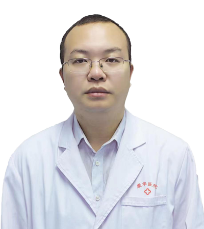 刘洪-前列腺、结石专科门诊主任