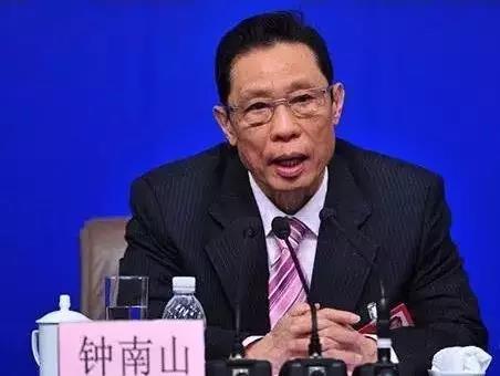 钟南山院士提醒：每年一次的体检很必要,重庆康华医院体检中心