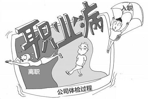 重庆康华医院健康资讯,重庆康华医院
