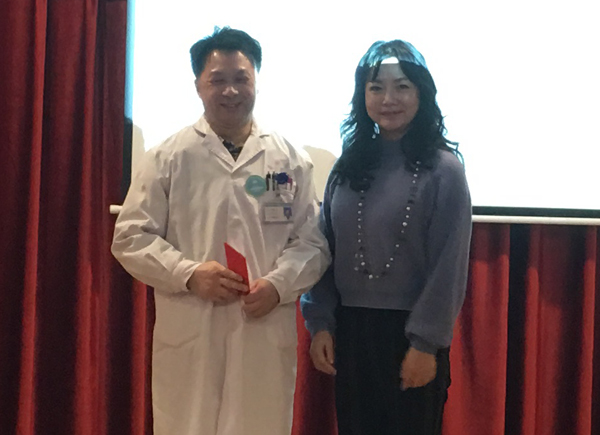 重庆康华医院2018首届“优质服务月”第一阶段颁奖与总结会