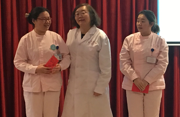 重庆康华医院2018首届“优质服务月”第一阶段颁奖与总结会