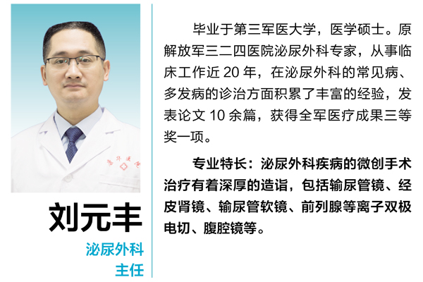 重庆康华医院,深静脉血栓专题培训